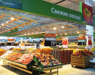 Etals de fruits en Russie